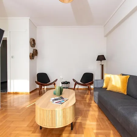 Houseloft Cityscape Bliss Apartment *