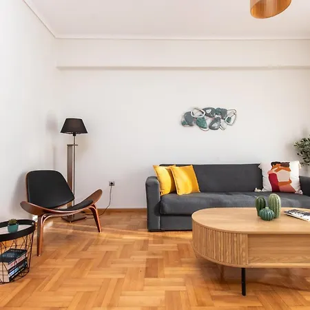 Houseloft Cityscape Bliss Apartment